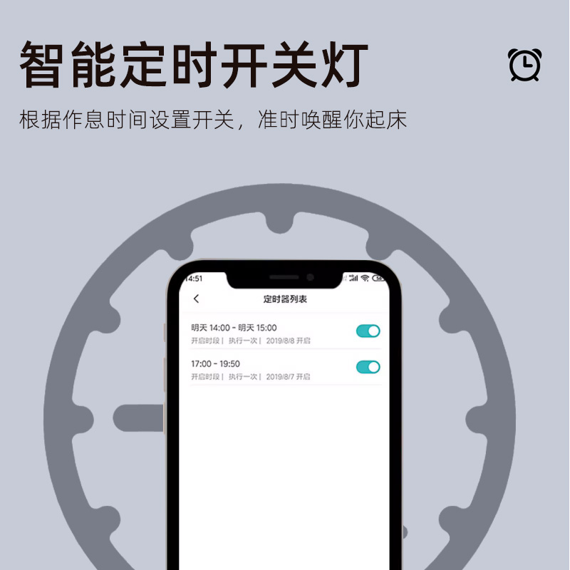 适用于HUAWEI智慧生活HiLink智能开关面板控无线定时远程小艺语音 - 图3