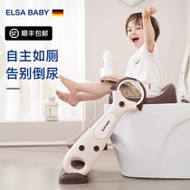 German Elsabby Children Toilet toilet Stairs Style Boy Female Baby Step Folding Frame of the Toilet Stool