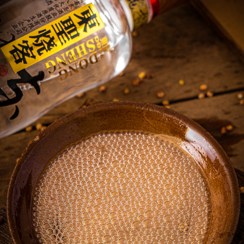 东圣烧客46度浓香型白酒500ml高度白酒固态酿造粮食酒四川绵竹产-图2