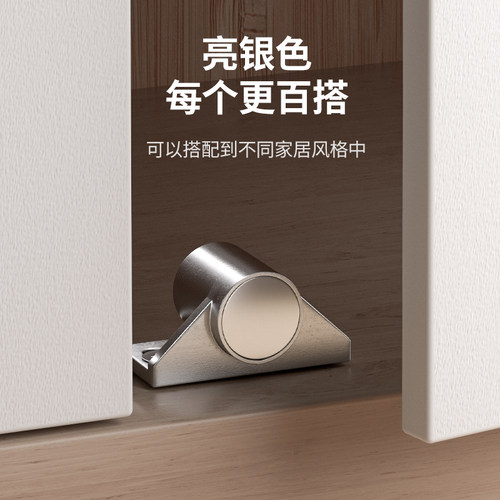 柜门磁铁强磁力衣柜磁吸磁碰门锁门吸柜子锁扣橱柜卡扣碰珠吸合器 - 图3