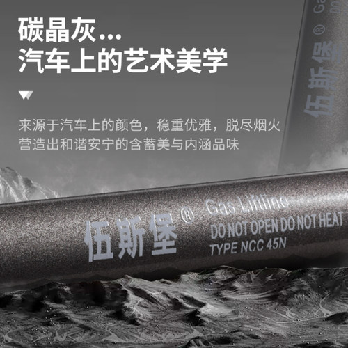 玻璃门上翻门气撑杆液压杆支撑杆铝框橱柜门任意随意停气压伸缩杆 - 图0