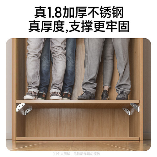 床架固定器实木床角码加固神器床铺床角床腿三脚架角铁防晃动配件 - 图3