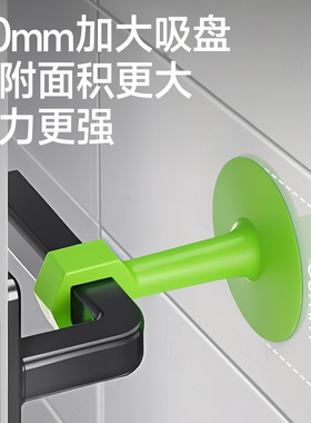 【升级50mm加大】卧室防撞门吸