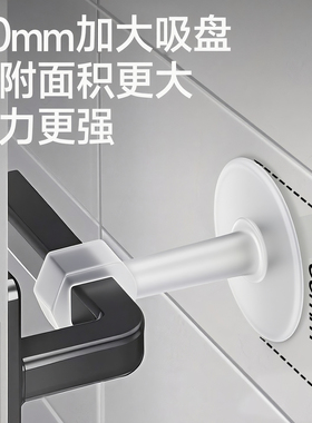 【升级50mm加大】防撞门防撞门吸
