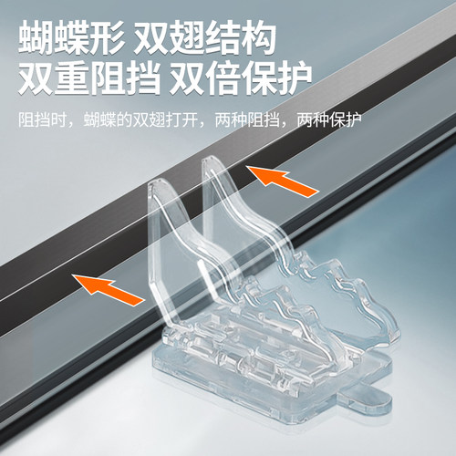 窗户锁扣铝合金卡扣固定限位器纱窗门窗推拉儿童防护神器安全卡位 - 图2