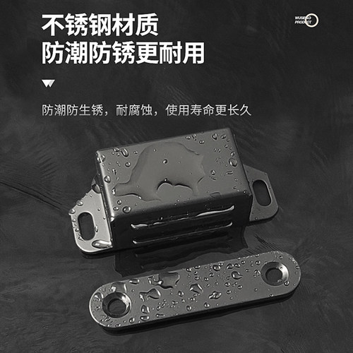 衣柜门闭合器磁吸磁铁吸扣门不锈钢门碰珠锁碰柜子门磁力强磁门吸 - 图0