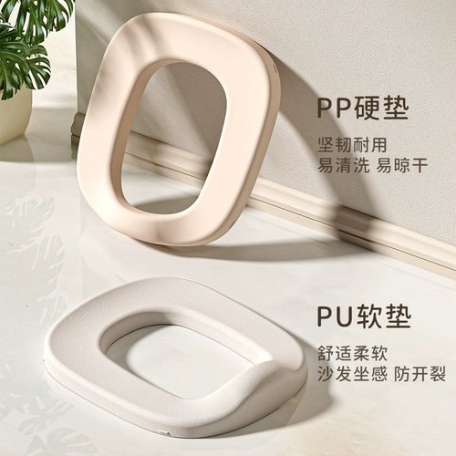 Детский туалет подходит для мужчин и женщин для девочек для тренировок для младенца