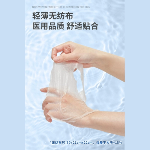 Филольная игла Медицинская реорганизация типа III ИСТОЧНИКА ИСТОЧНИКА ИСТОЧНИКА Коллагеновая заправка и стерильная хирургия после операции