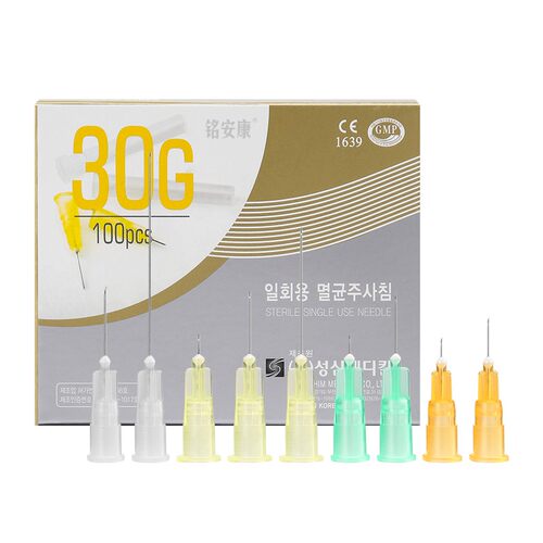 韩国小针头医用非无痛注射剂针27/30g/32G13/38/34g4mm水光微整针 - 图3