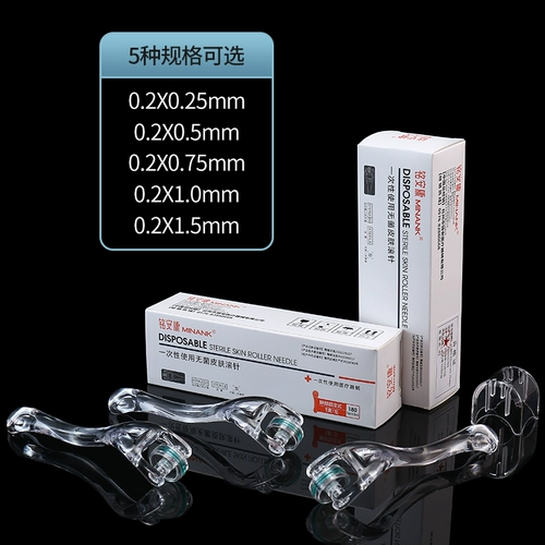 Глаза Микронигл Медицинский ролик с кожей иглы красоты