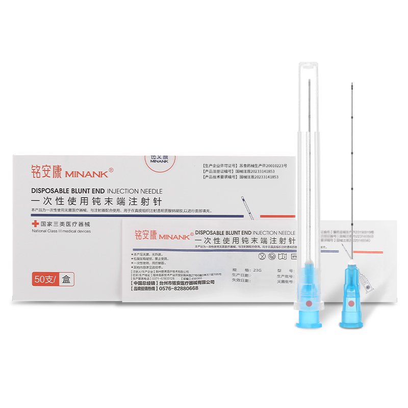 钝针医用一次性顿针针头21/22/18/27/23g25G填充无菌钝末端注射针 - 图3