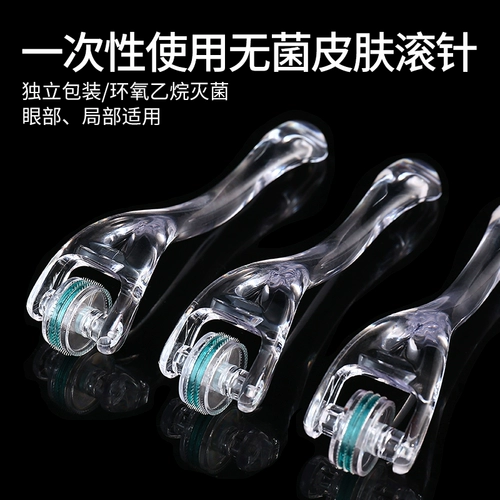 Глаза Микронигл Медицинский ролик с кожей иглы красоты