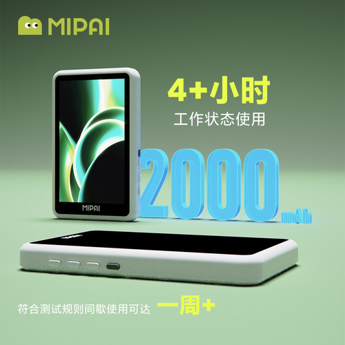 威固米拍手机后置磁吸无线自拍显示屏高清直播拍摄神器远程辅助拍合照投屏同屏监视器适用苹果安卓手机自拍屏 - 图3