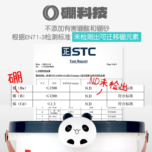 Сверхлегкая детская глина, 24 цветов