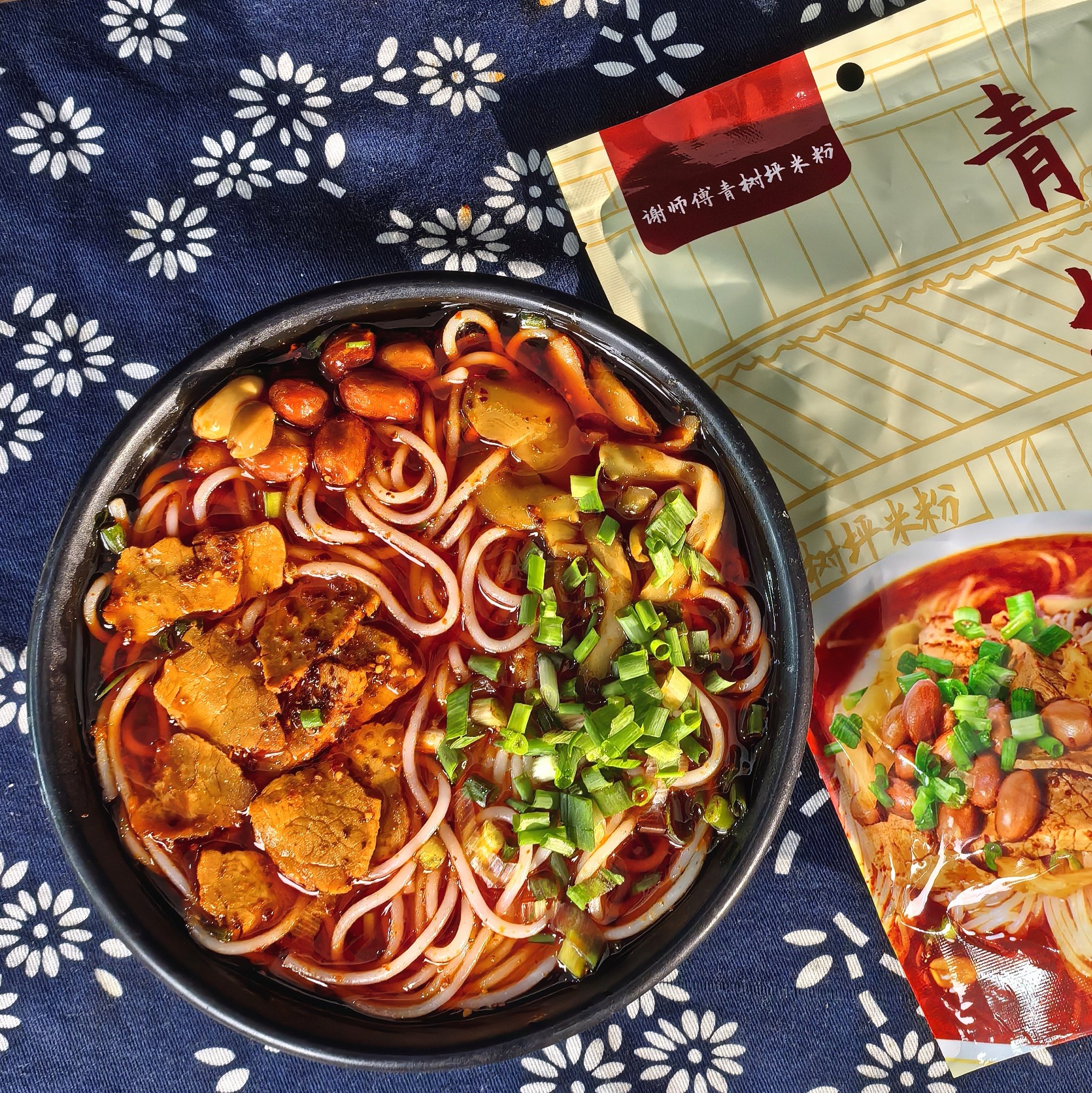 谢师傅油泼辣子红油味方便米粉香辣速食湖南特色美食懒人速食冲泡,淘宝优惠券,粉丝福利购,淘宝优惠卷