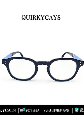 炯神防蓝光轻便折叠双光老花镜