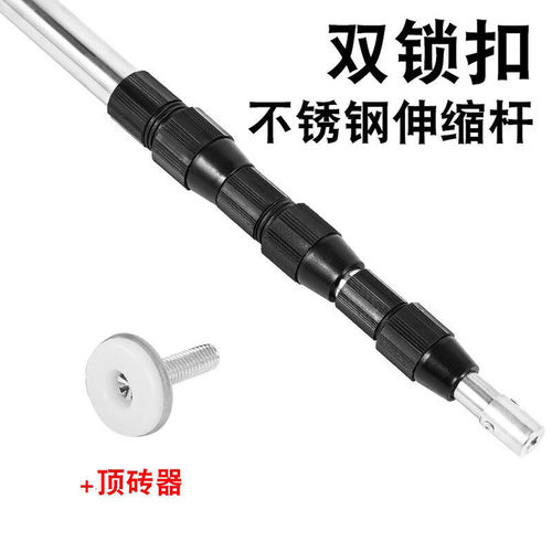 瓷砖顶高杆支撑杆瓦工贴砖工具伸缩顶杆顶高器不锈钢调节固定器 - 图2