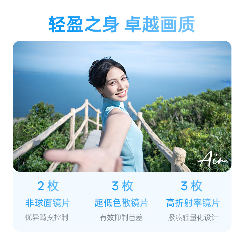 唯卓仕15mm F1.7 X/E/Z卡口APS-C画幅微单相机广角定焦自动镜头,淘宝优惠券,粉丝福利购,淘宝优惠卷