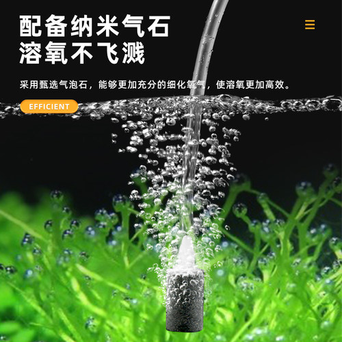 鱼缸打氧防飞沫溶氧罩水族箱防溅水气石玻璃罩氧气泵配件溶氧器 - 图2