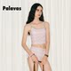 PALAVAS Spring and Summer ຊຸດລອຍນ້ຳ Prana Ode