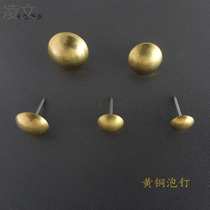 Pure Brass Gate Cap Nail Rivet Imitation Antique Nail Drum Nail Trim Bronze Nail Drawing 11 Bubble 4-16-19-25-30mm