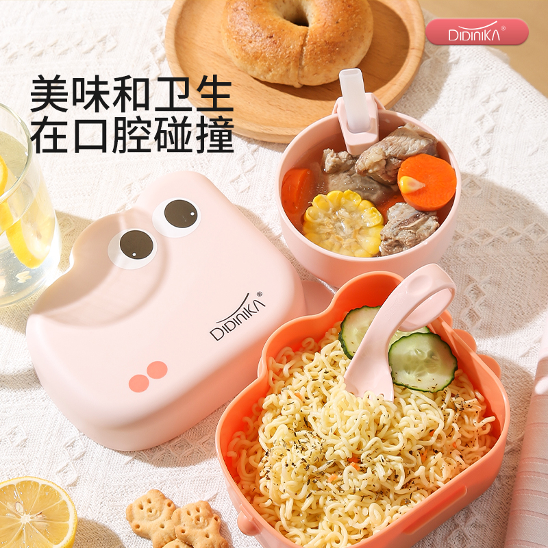 迪迪尼卡didinika宝宝