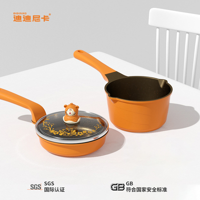迪迪尼卡婴儿宝宝辅食锅不易粘锅