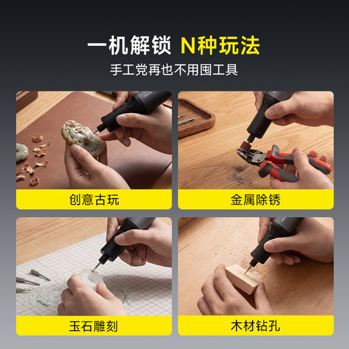 杜克 EP2锂电电磨机小型角磨机抛光切割电动打磨机刻字雕刻研磨笔 - 图2