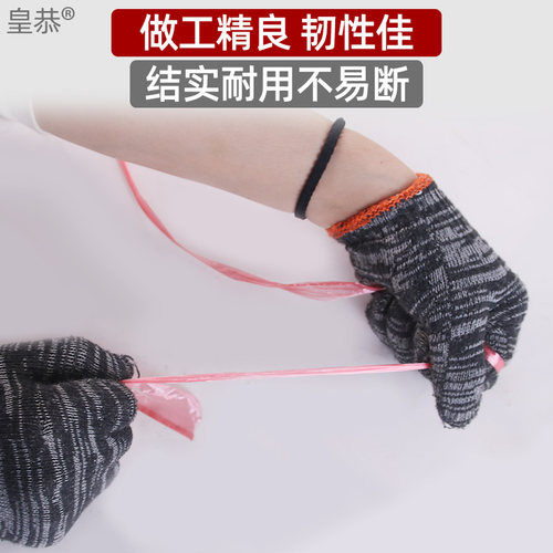 全自动PE结束带机用打包绳子撕裂带塑料绳包装绳捆绑绳包扎绳整箱 - 图1