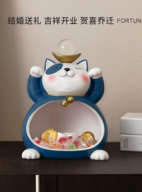 招财猫钥匙收纳摆件家居玄关