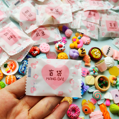 包邮盲袋超市食玩酒瓶可乐饮料瓶迷你食物微缩模型蛋糕套餐小玩具 - 图2