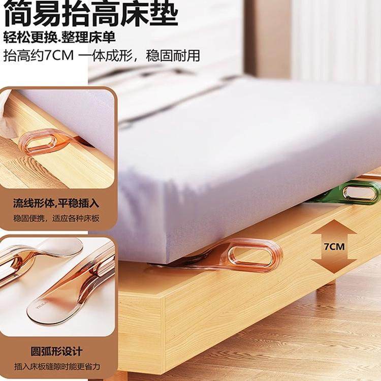 铺床单神器塞床缝换床单整理固定器床笠家用省力铺被子床垫抬高器,淘宝优惠券,粉丝福利购,淘宝优惠卷