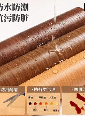 下水管燃气空调管道遮丑墙贴