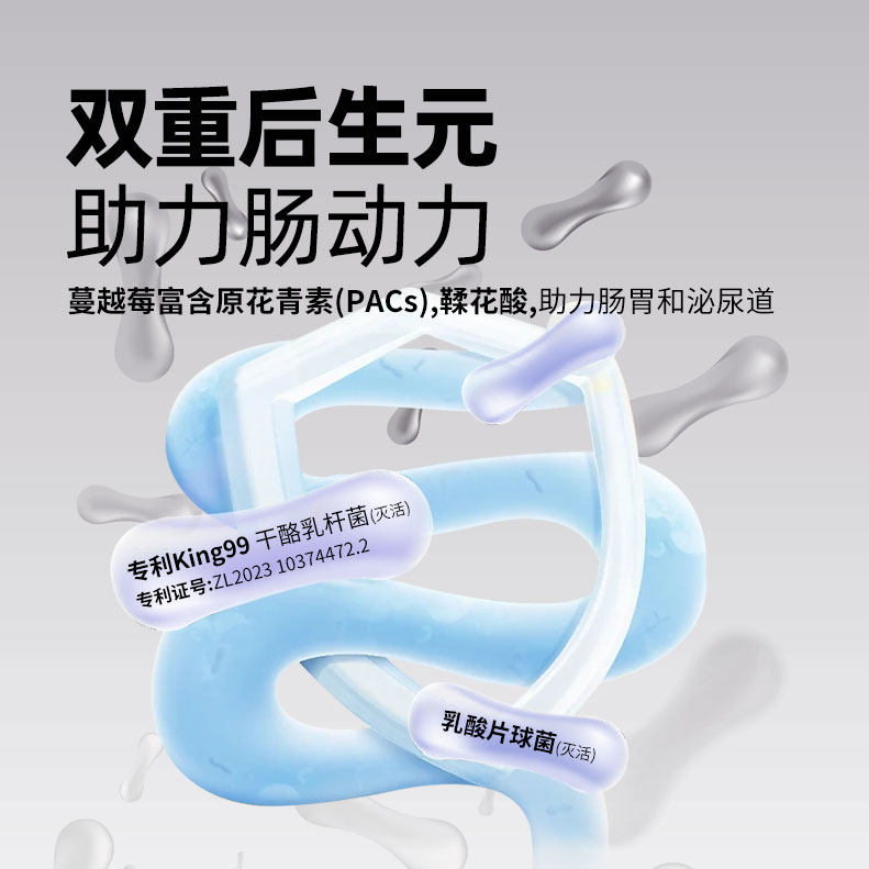 畅享优品超能优补育毛优肠冻干狗粮金毛萨摩耶通用型幼成犬粮6kg,淘宝优惠券,粉丝福利购,淘宝优惠卷