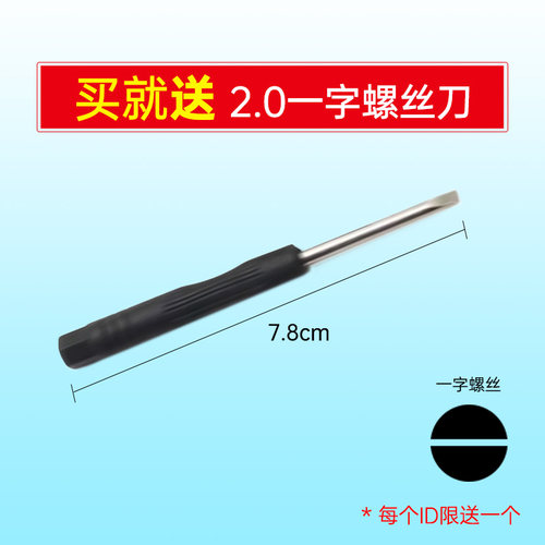 原装日本进口Maxell纽扣电池CR2032/CR2025/CR2016麦克赛尔CR1632适用奥迪日产尼桑大众汽车钥匙遥控器电子 - 图2