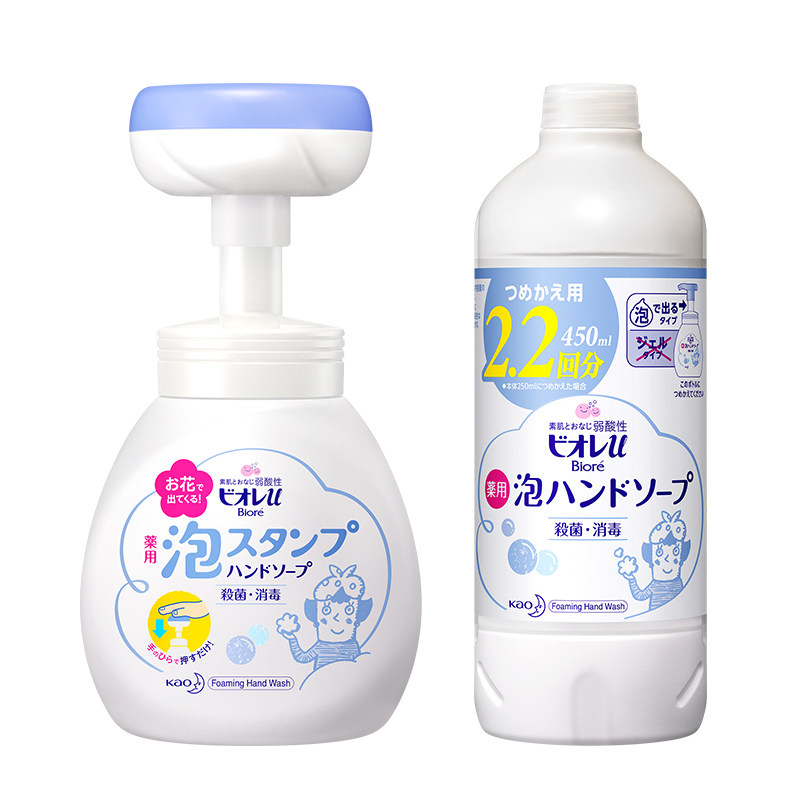 日本花王花朵泡泡儿童杀菌洗手液 花王个护海外洗手液
