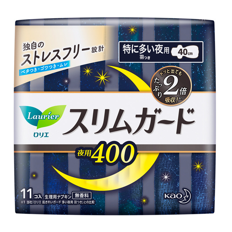 日本乐而雅进口零触感超薄超长夜用 花王个护海外卫生巾