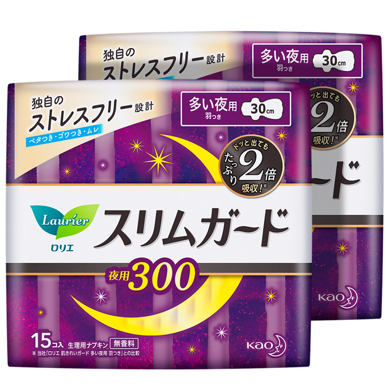 日本乐而雅零触感超丝薄超长少女* 花王个护海外卫生巾