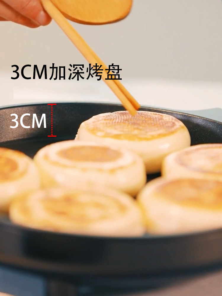  奥克斯至宝电饼铛/可丽饼机/薄饼机