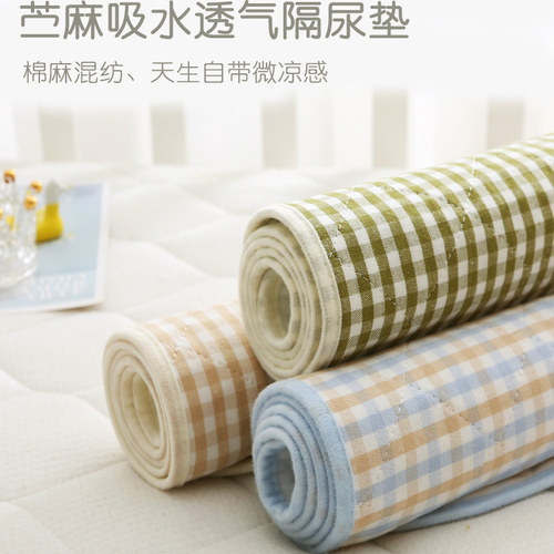 苎麻隔尿垫大尺寸夏季防水可洗透气防漏棉麻成人尿垫夏天尿布垫 - 图0
