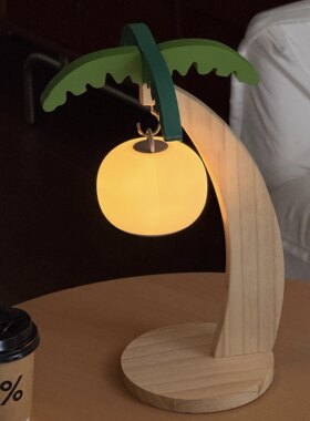 香蕉架小夜灯氛围感卧室床头柜摆件硅胶拍拍灯柔光睡眠灯真装饰