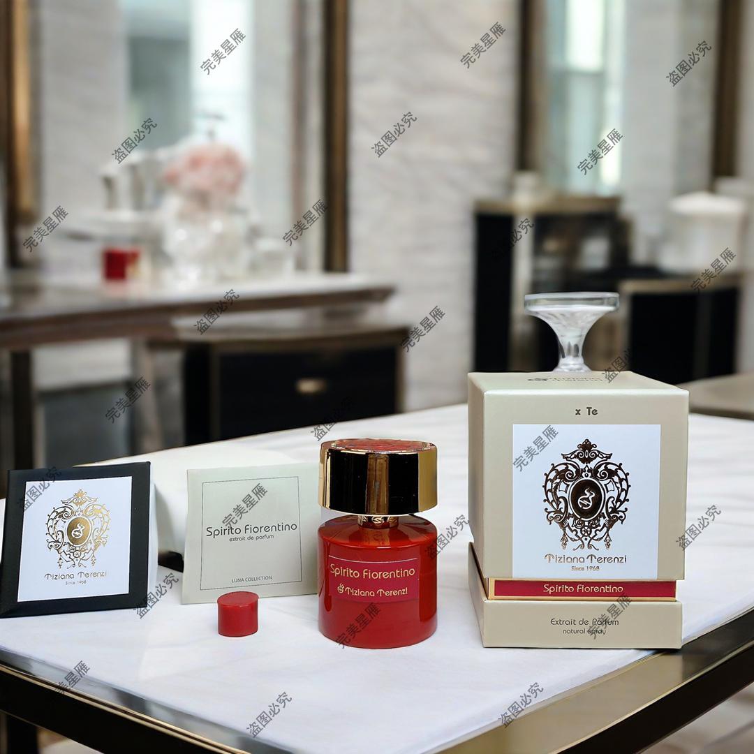 Tiziana Terenzi蒂齐纳泰伦齐翡冷翠精神仙女座红月罗马之南香水 - 图2
