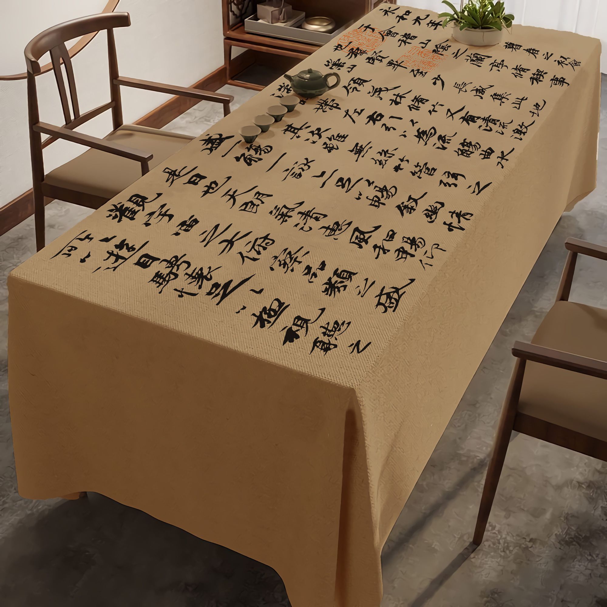 古风桌布中国风书法桌布禅意新中国风复古茶几禅意风台桌布新中式