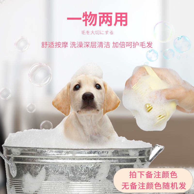 商品缩略图 2