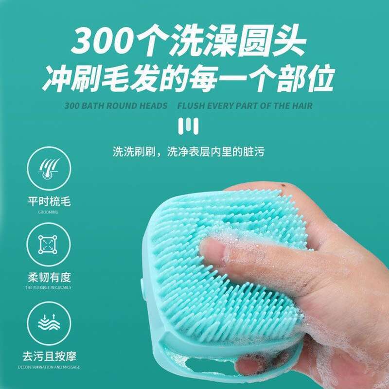 商品缩略图 1