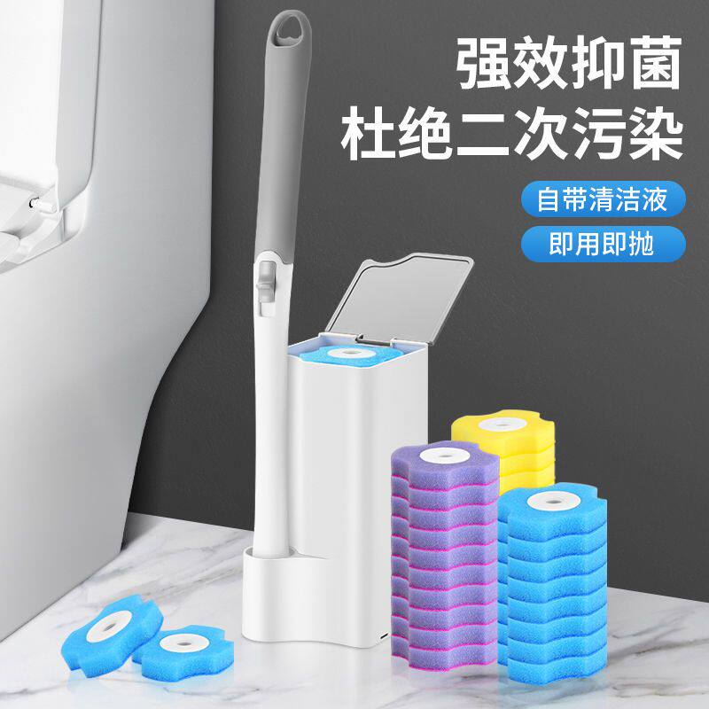 Ganni disposable toilet brush disposable toilet brush set bathroom cleaning artifact wall hanging no dead corner toilet