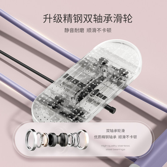 SND 家用滑雪机盆底肌训练器减肥瘦腿燃脂神器瑜伽普拉提健身器材