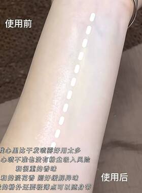油头急救神器！蓬蓬粉头皮控油可携式免洗浏海去油干发蓬松粉饼可