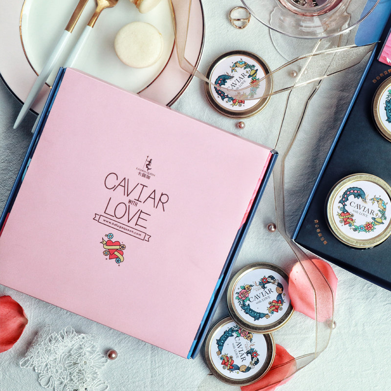 【情人礼盒】卡露伽鱼子酱LOVE系列鱼籽酱高级礼盒10g*4罐送礼,淘宝优惠券,粉丝福利购,淘宝优惠卷