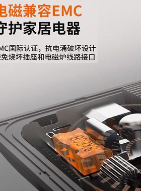 九阳电磁炉家用大功率多功能炒菜火锅爆炒套装智能节能电磁灶